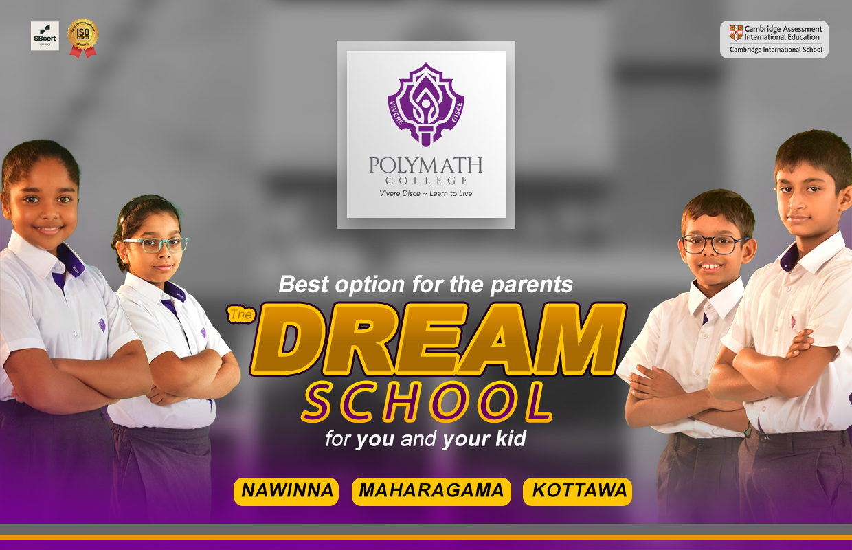 Polymath College